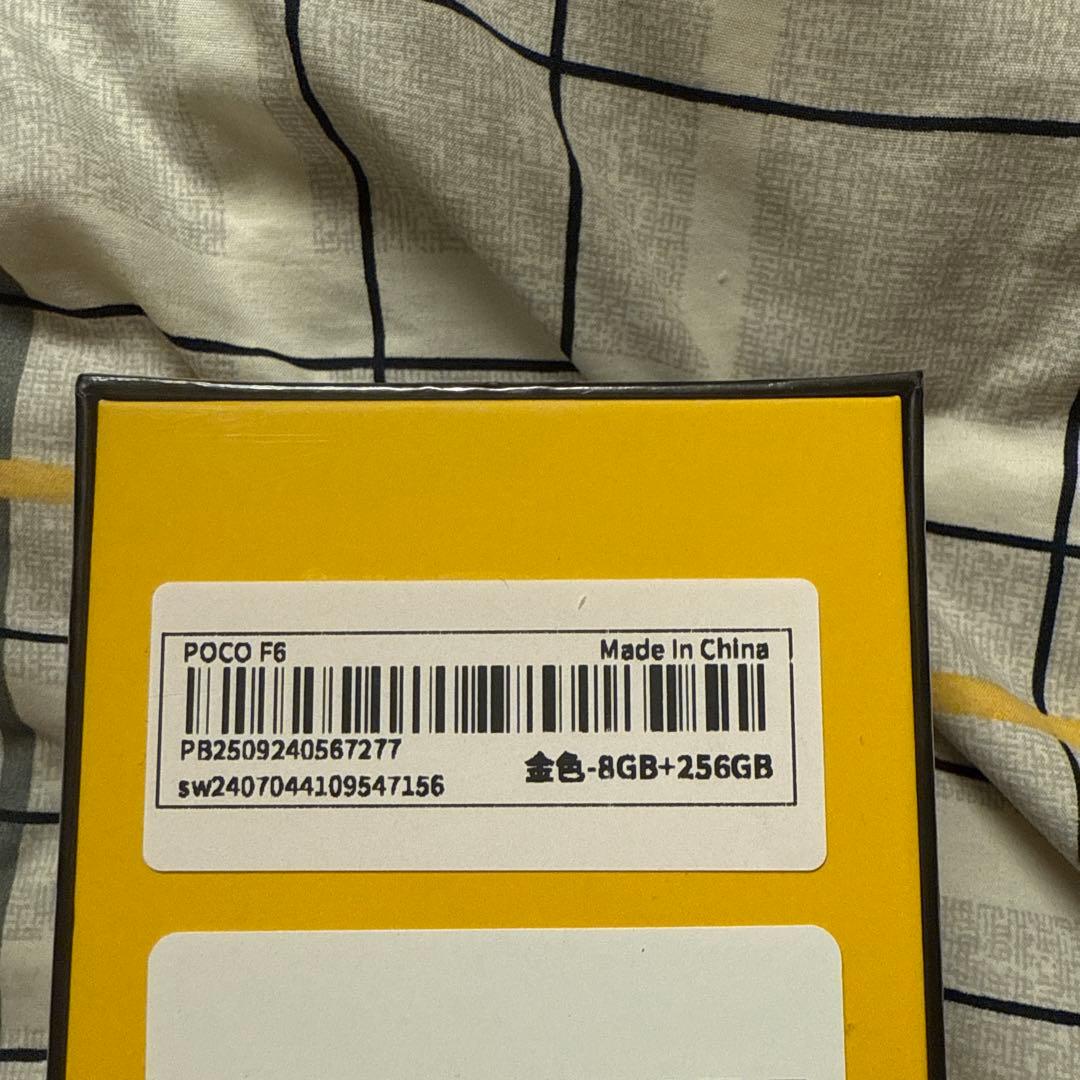 携帯電話本体 POCO F6 8GB+256GB