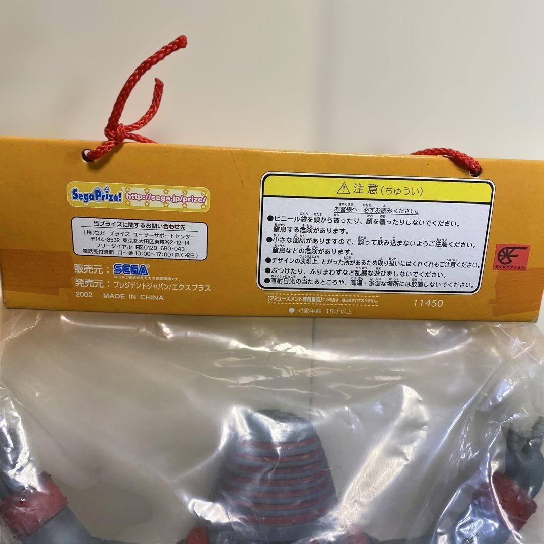 ⭐︎新品 未開封⭐︎ジャイアントロボ ビッグサイズ ソフビ フィギュア