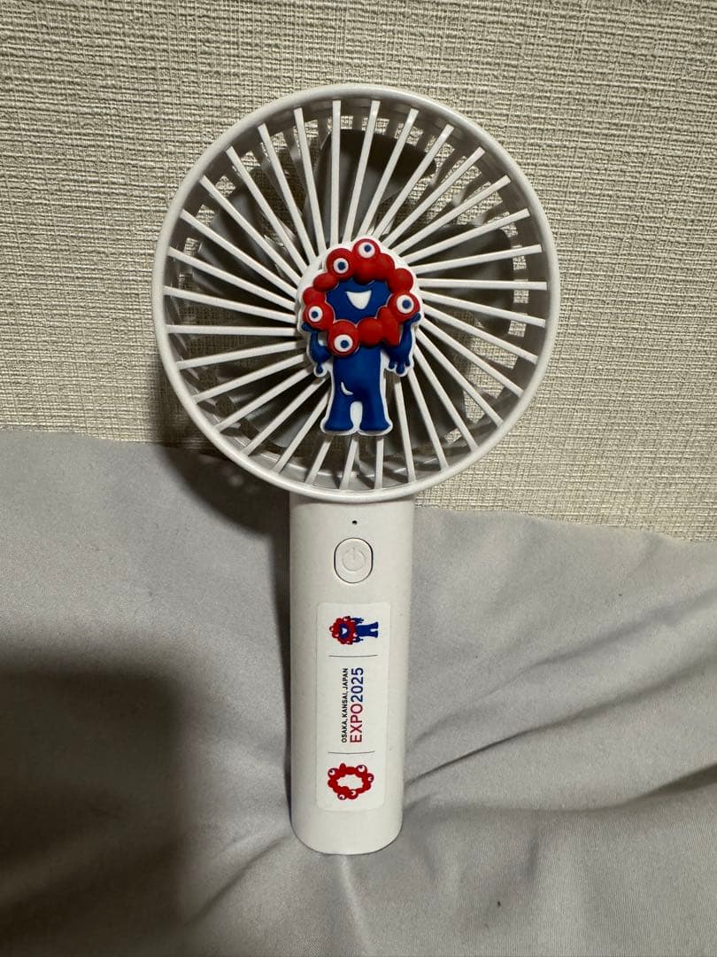 ミャクミャク2等