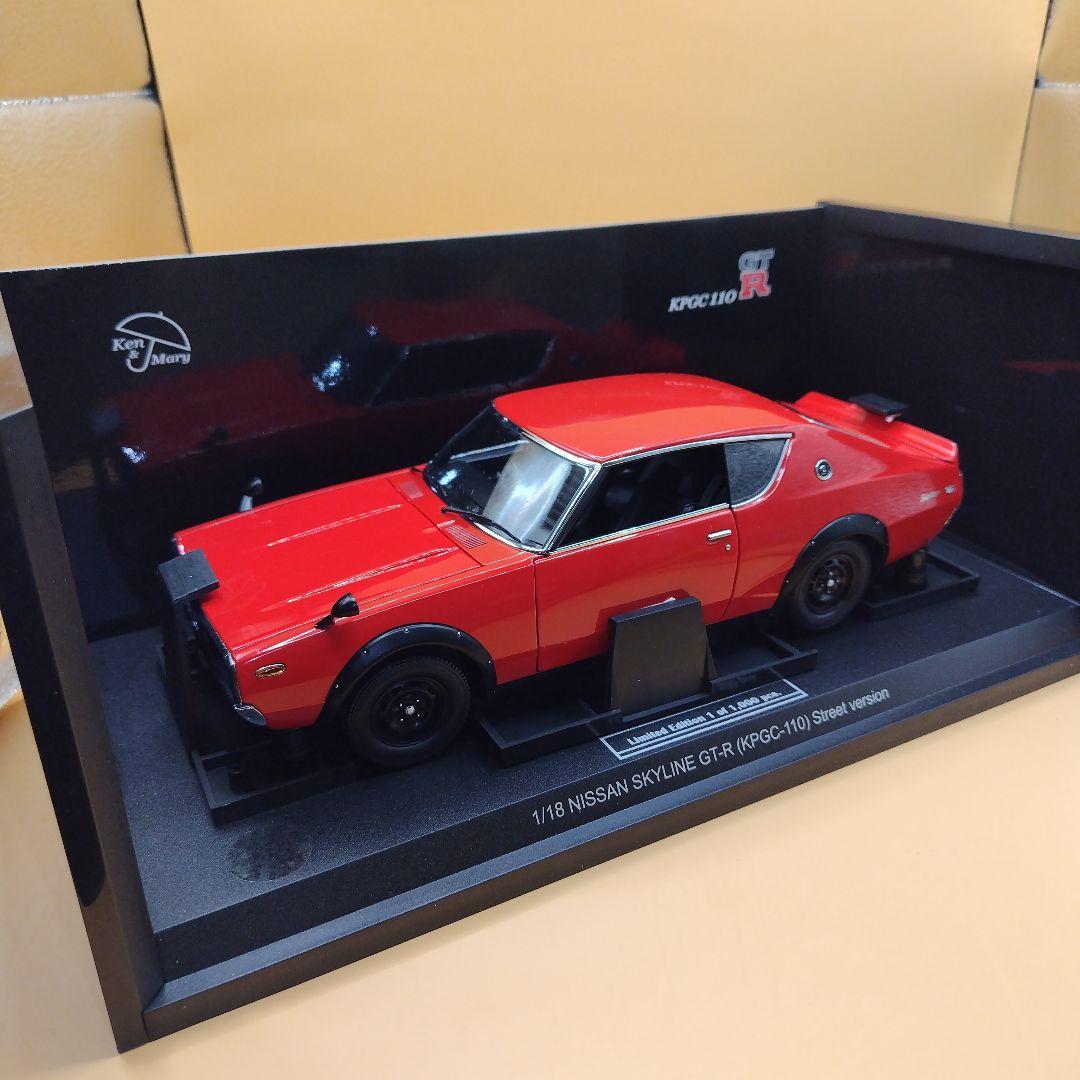 京商　1/18 スカイラインGTR　ケンメリ　ストリートバ一ジョン　レッド