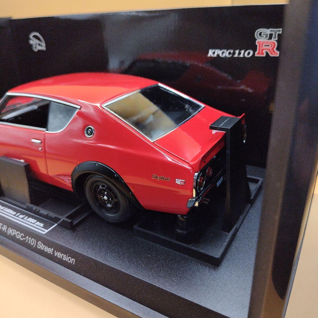 京商　1/18 スカイラインGTR　ケンメリ　ストリートバ一ジョン　レッド