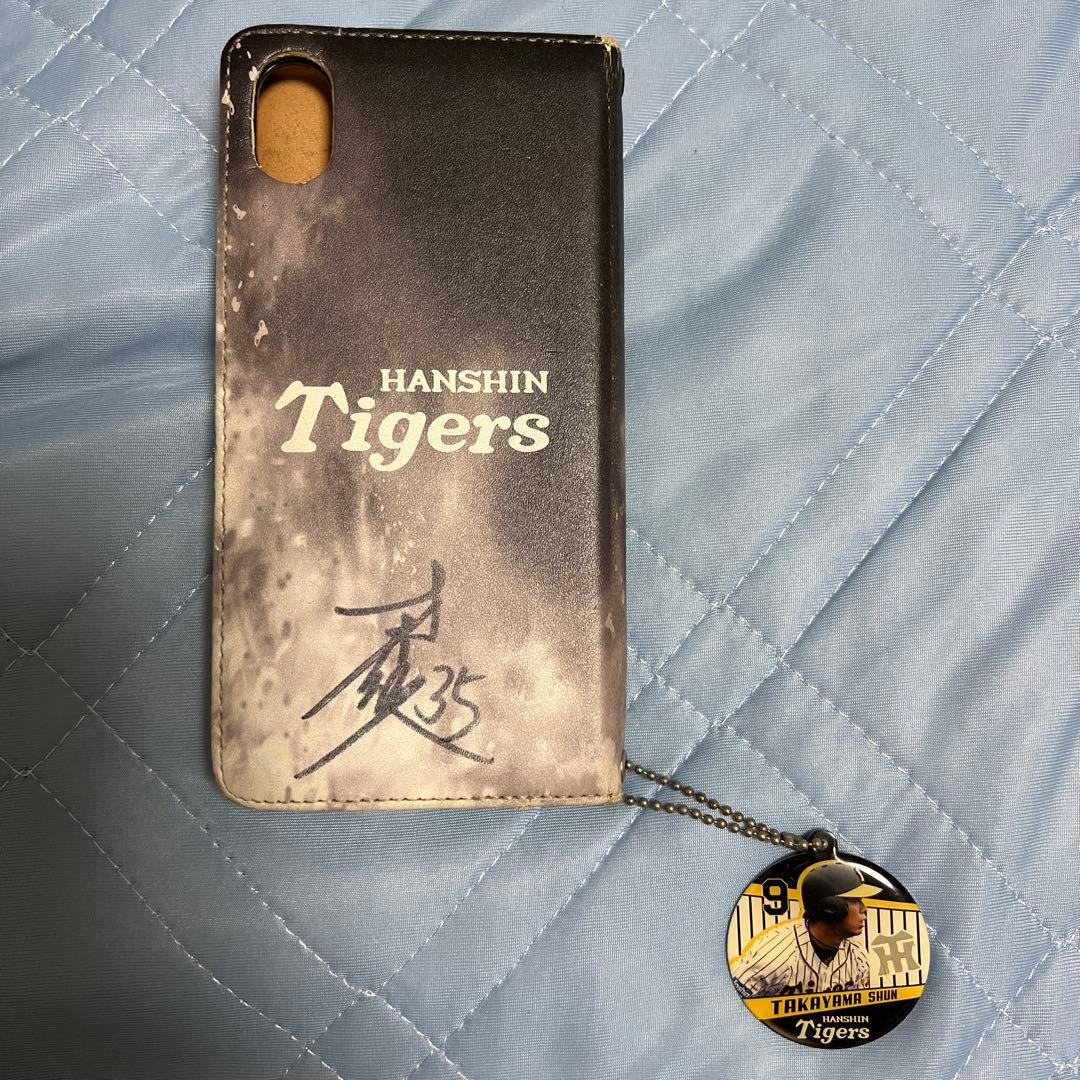 阪神タイガース 才木浩人直筆サイン入りスマホケース iPhoneXR - メルカリ