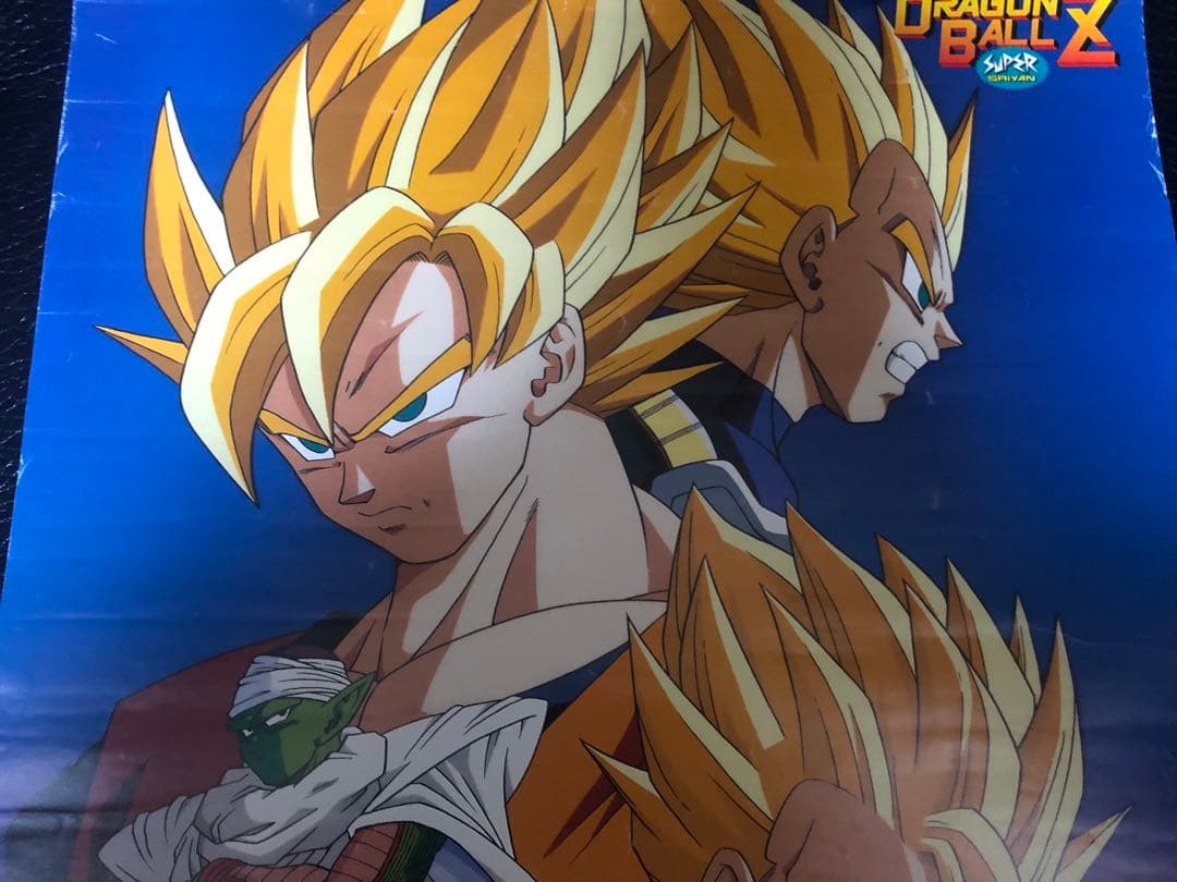 希少 レア ドラゴンボールZ ポスター 当時物 90年代