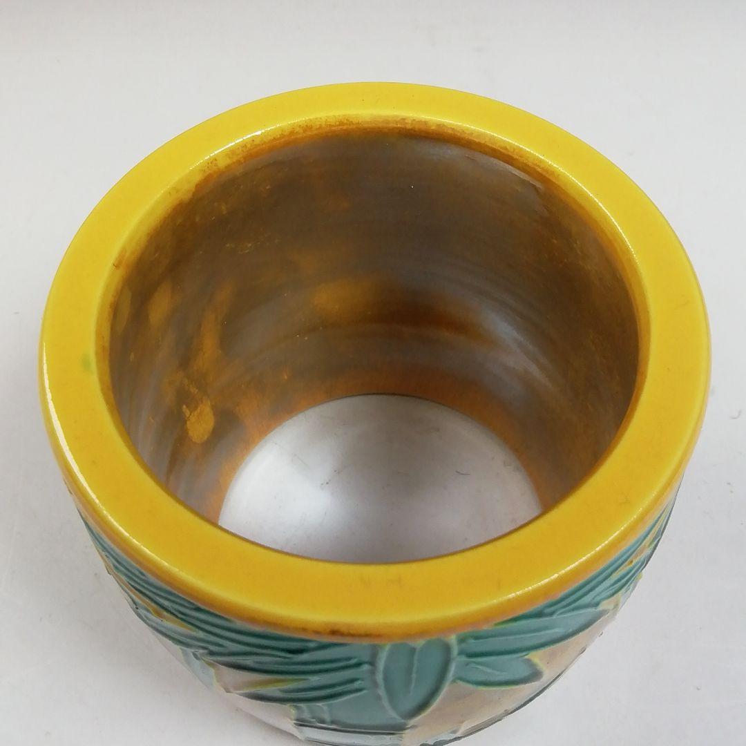 T971 皆具 『黄交趾釉 竹文』『平安 橋本城岳 造』 共箱 茶道具