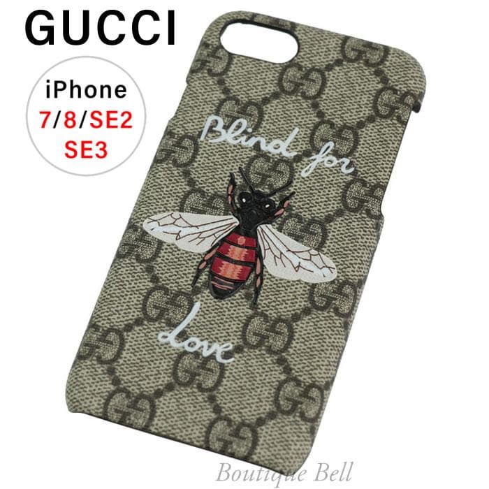 GUCCIスマホケース クーリエ黒iPhone 8 iPhone SE