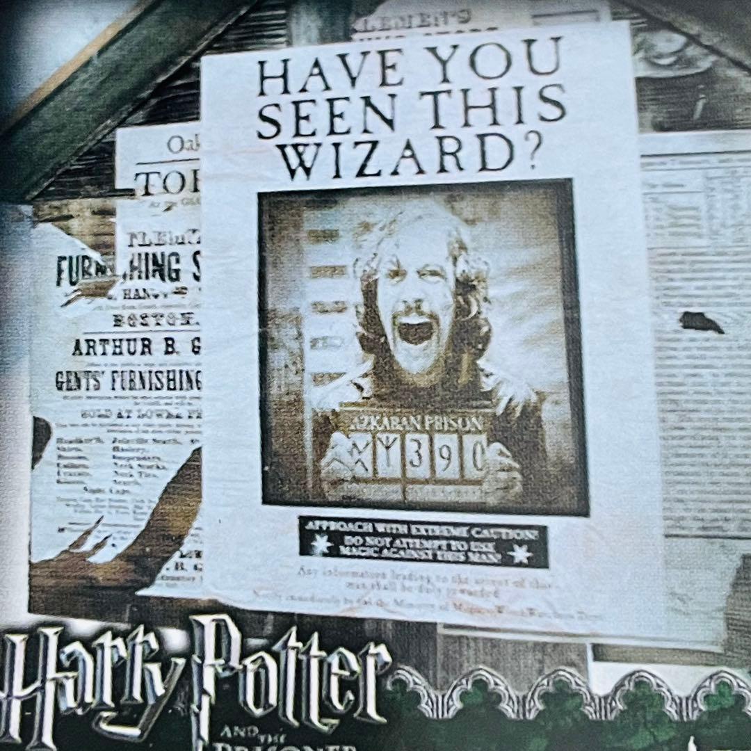 ハリーポッター　トレカ　プロップカード　シリウス・ブラック　指名手配ポスター