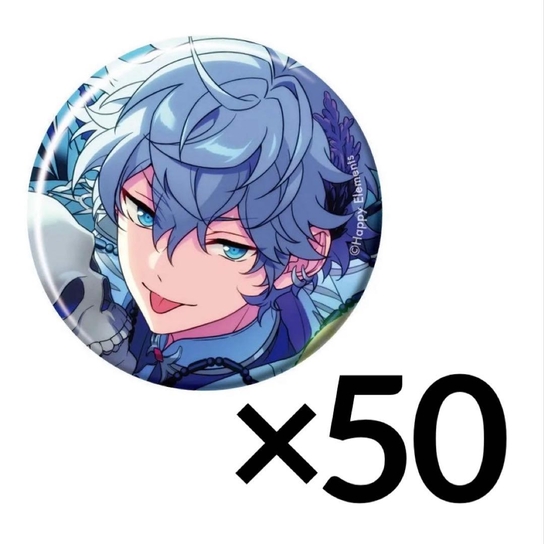 あんスタ コレクション缶バッジ 瀬名泉 50点 - メルカリ