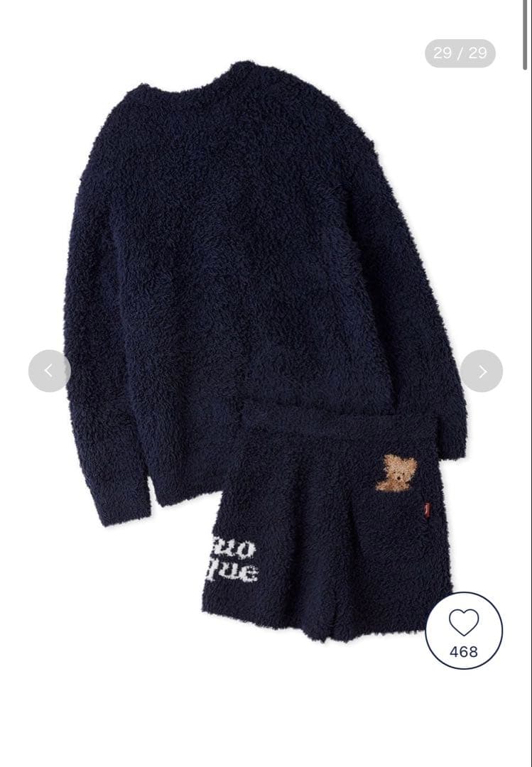 ジェラートスノーベアジャガードプルオーバー＆ショートパンツ