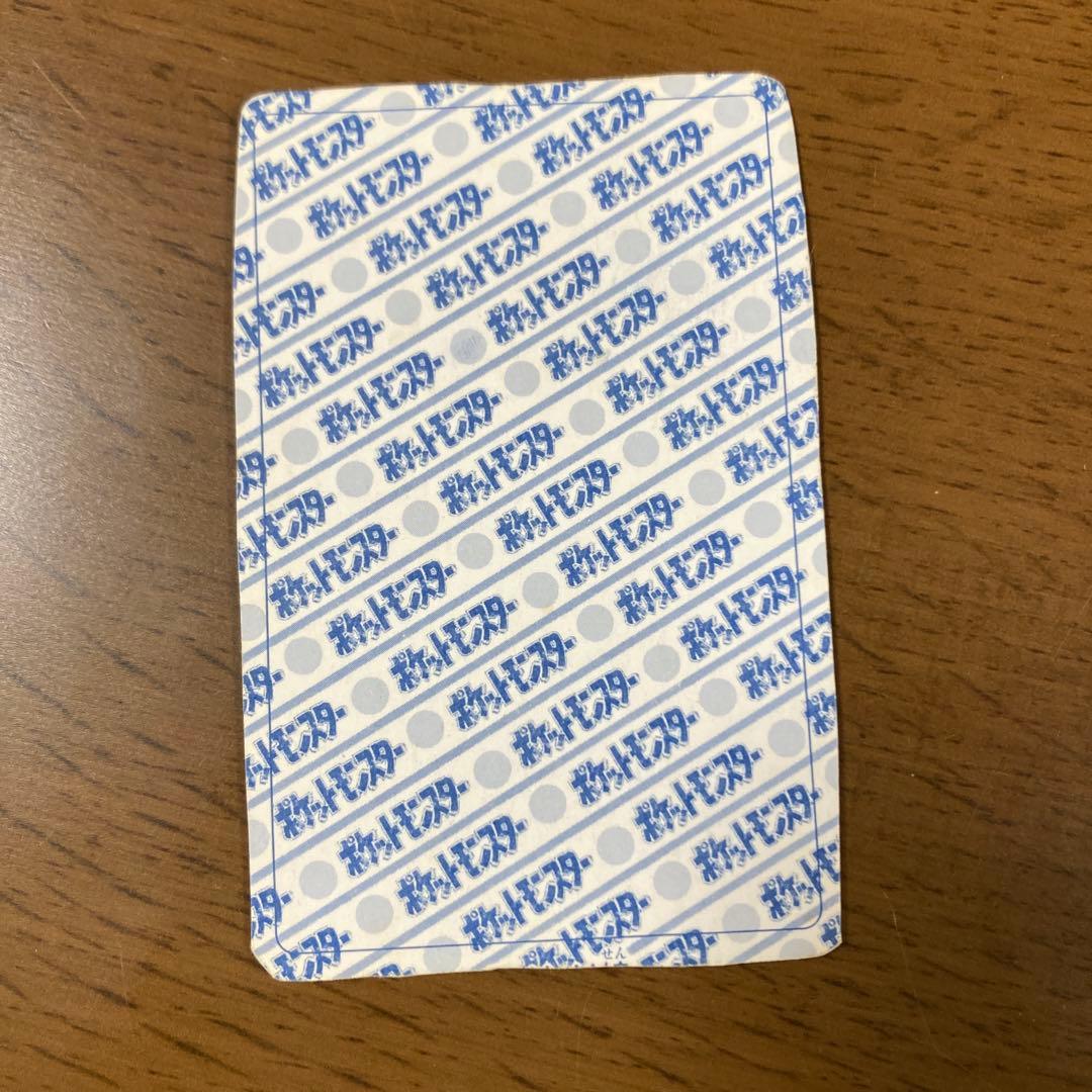 ポケモンスペシャル　フラッシュカード　レッド　ポケットモンスター