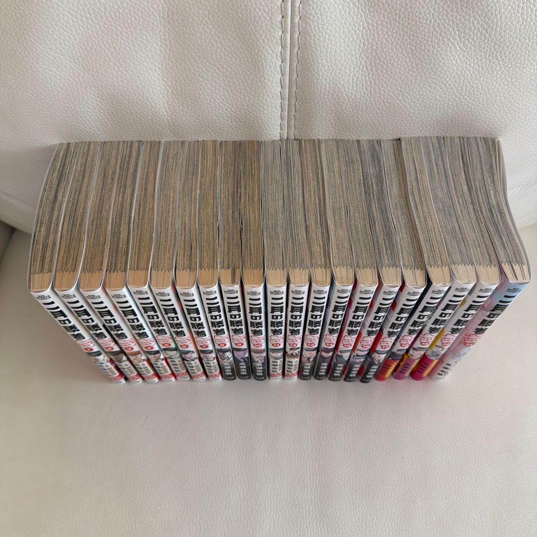 祝合格　二月の勝者　1-21巻　全巻セット