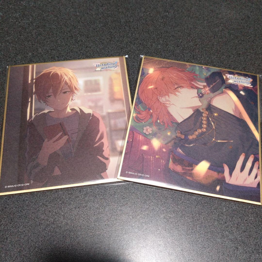 プロセカ 東雲彰人 ミニ色紙コレクション 第54弾A 2点セット - メルカリ