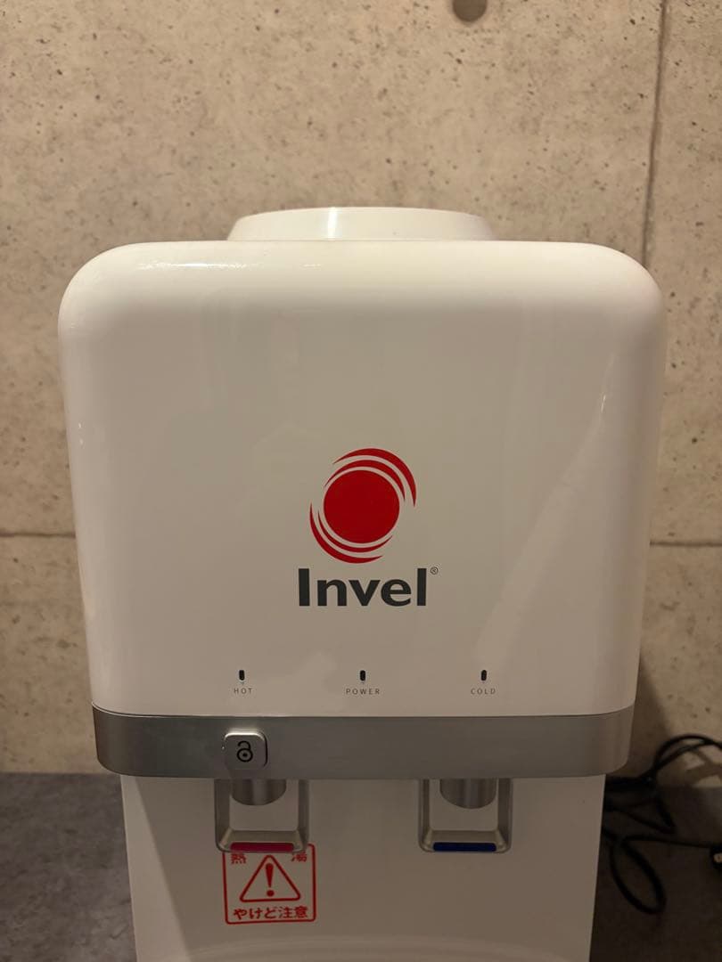 t*8様 Invel ウォーターサーバー SPARK MC-9000