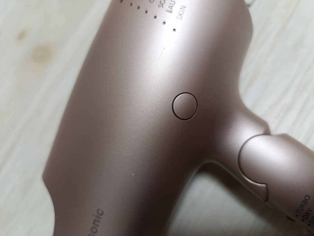 パナソニック ナノケア Panasonic EH-NA0G 22年製 PN 02