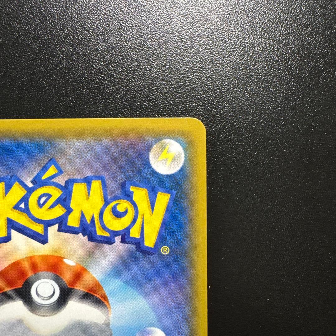 ポケモンカード ニンフィアGX 238/150 SSR