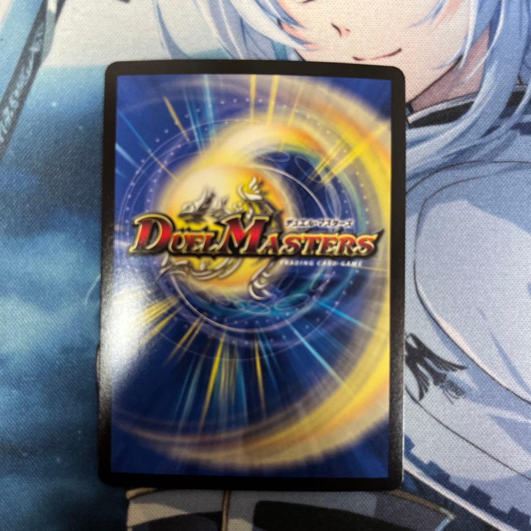 超戦龍覇 モルトNEXT モルトネクスト モルネク CS プロモ