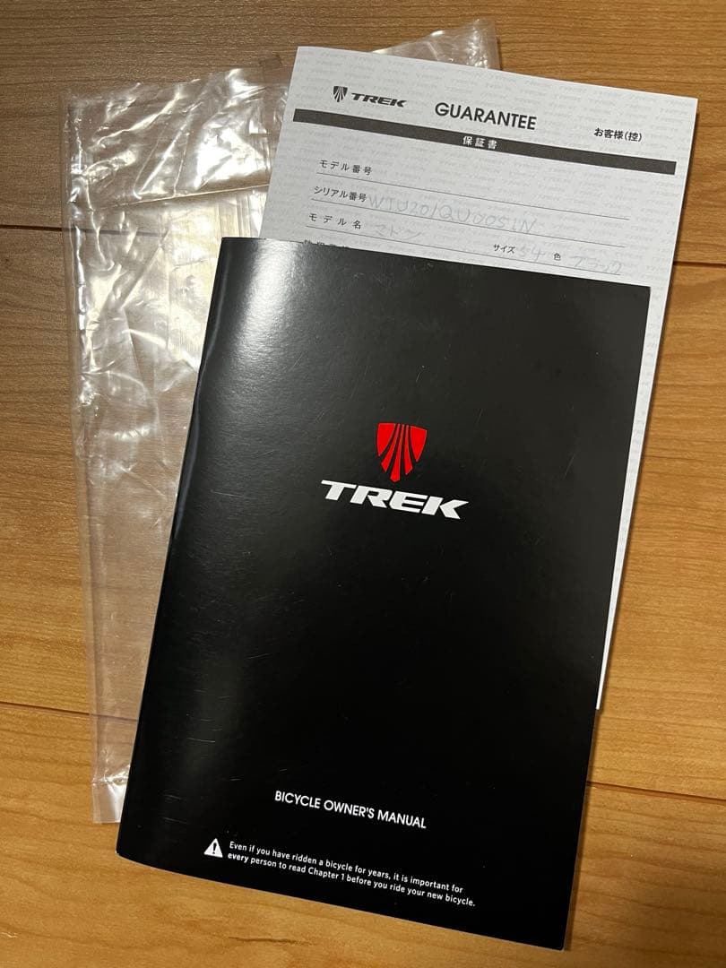 TREK Madone SL6 2019 サイズ54 ULTEGRA カーボン