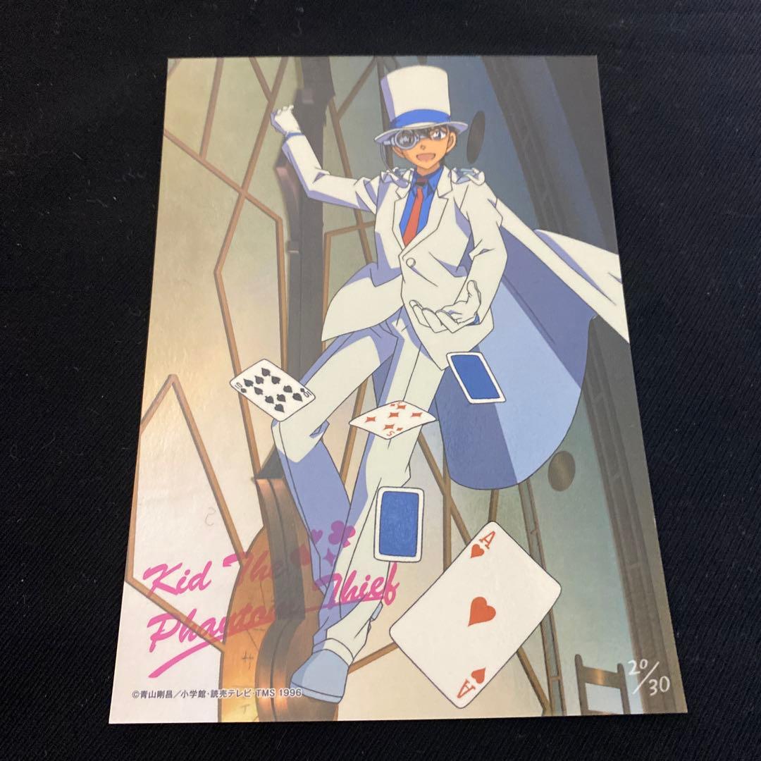 名探偵コナン - まじっく快斗 アクリルスタンド 黒羽快斗 中森青子 名