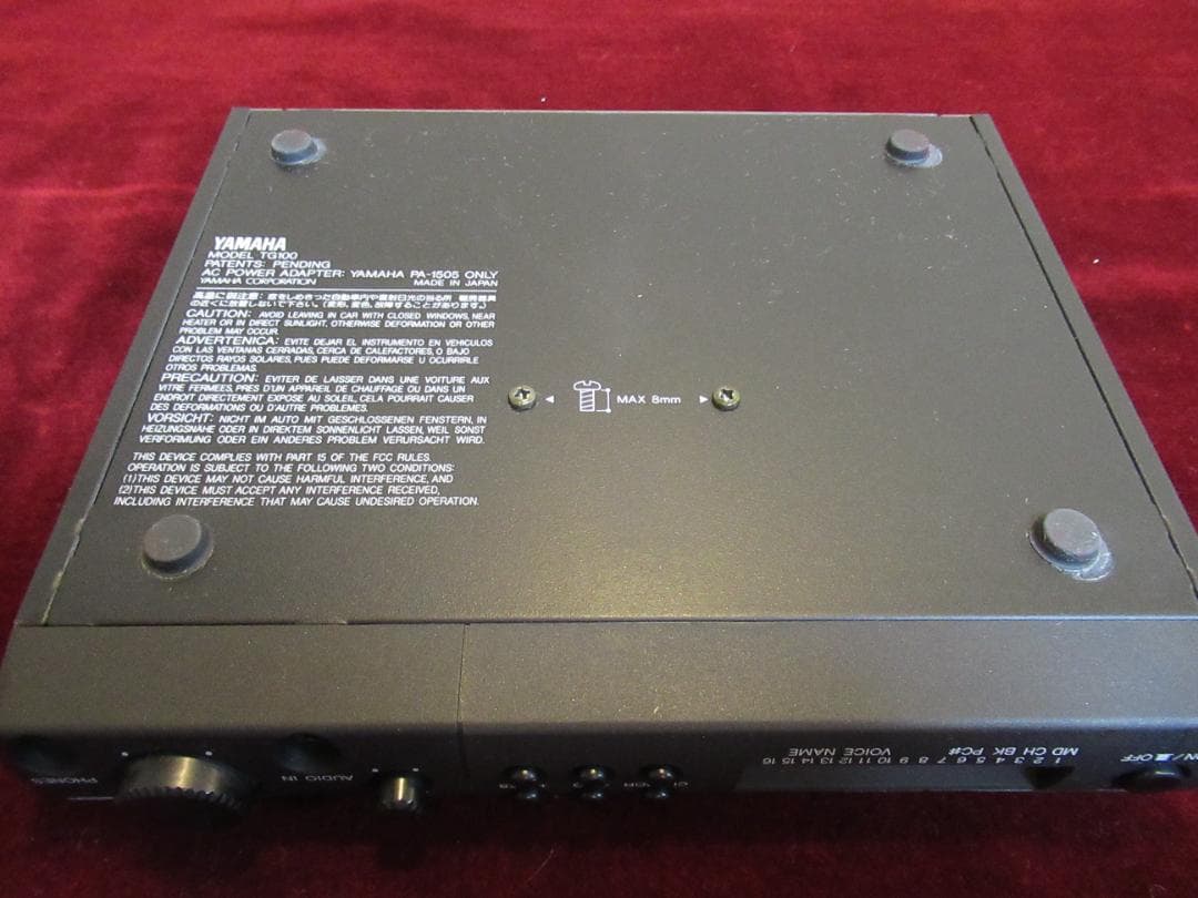 Yamaha TG100 トーンジェネレーター