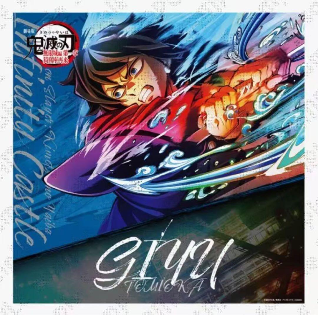 数量限定】天野喜孝x GAF2025 VIPチケット有料特典ボックス