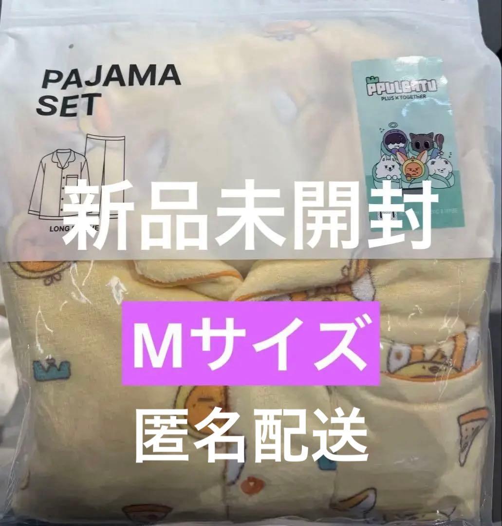 TXT プルバトゥ SPAO パジャマ ファンチュン ヨンジュン トゥバ M