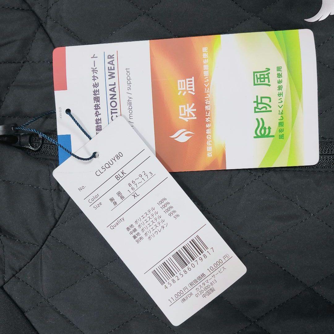 ゴルフウェア ジャケット　パンツ セットアップ XL　防風　裏起毛　レディース