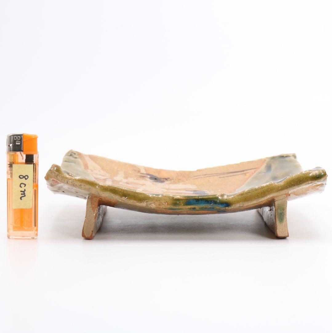 北大路魯山人作 織部焼 皿 IK585 YS