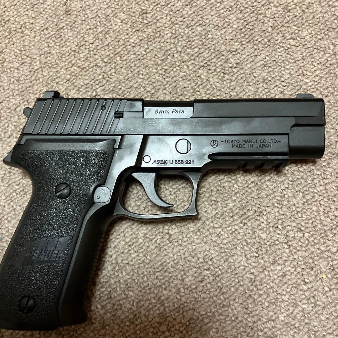 SIG SAUER P226 RAIL ガスガン