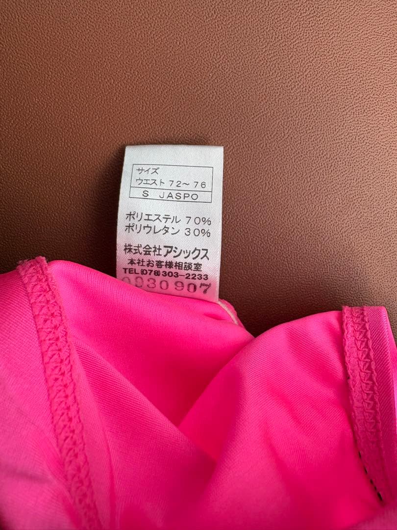 ユ*き様 アシックス競泳水着ピンク ビキニパンツ　 Ｓ