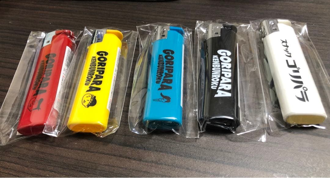 ゴリパラ見聞録　20240212スナックゴリパラ　会場限定ライター