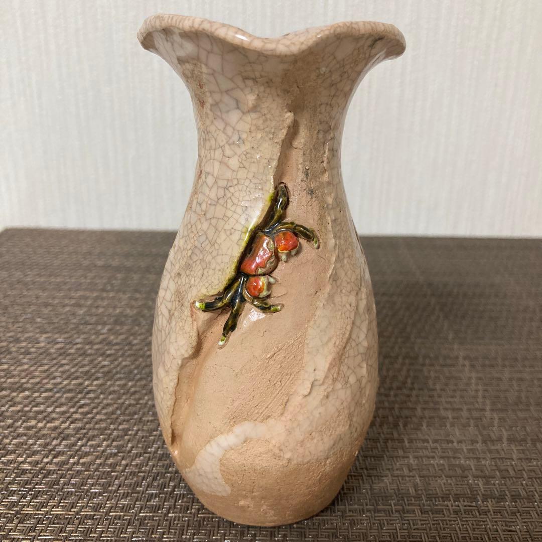 楽山焼 玉井楽山 愛媛 蟹彫り 蟹細工 時代物 希少品 徳利 お猪口