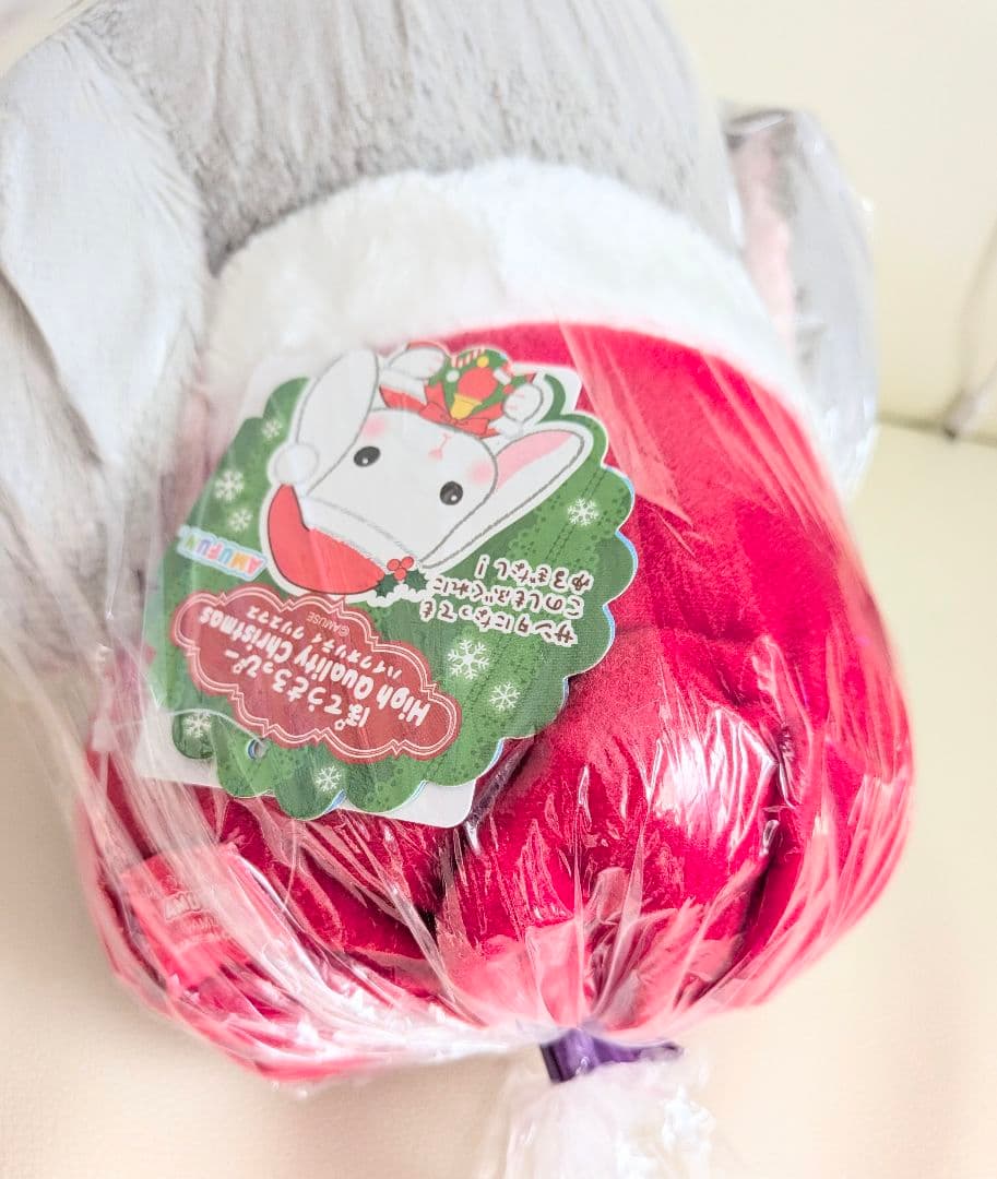 新品☆ぽてうさろっぴーハイクオリティ　クリスマスJBぬいぐるみ(全4種)☆未開封