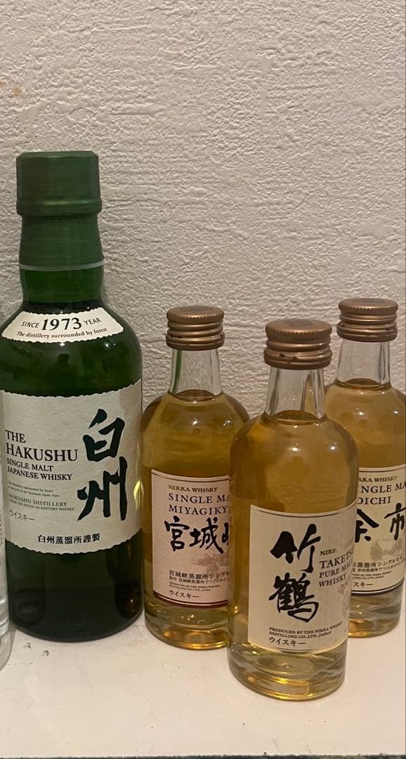 Suntory THE CHITA シングルグレインウイスキー箱付