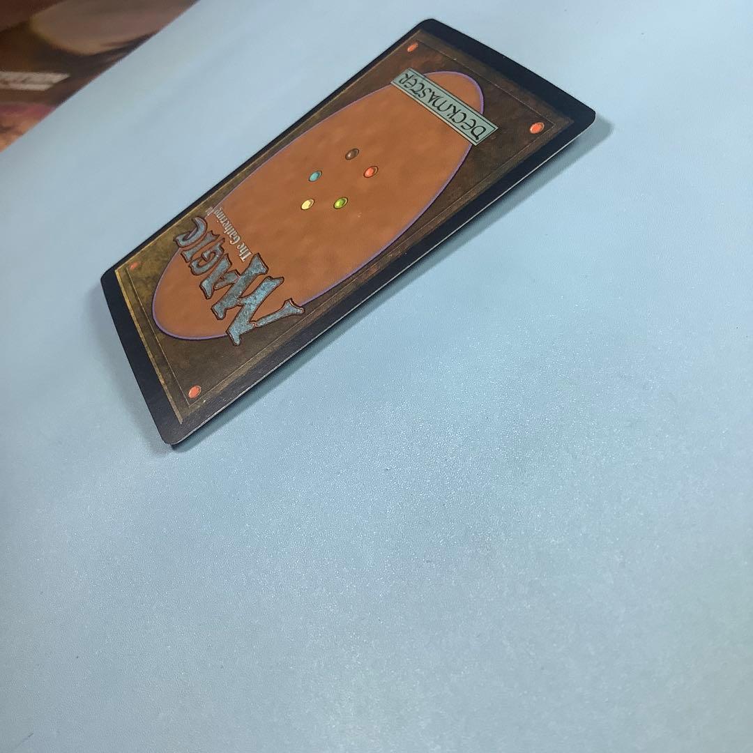 汚れた契約/Tainted Pact ODY英語foil