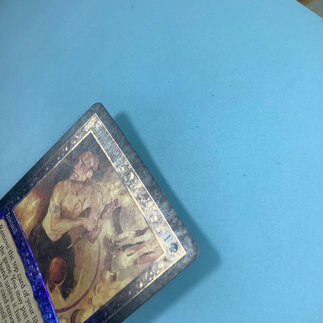 汚れた契約/Tainted Pact ODY英語foil