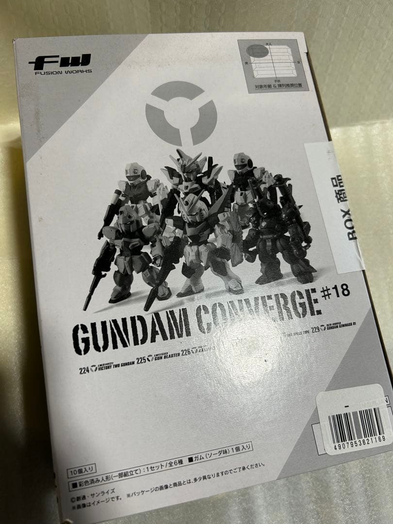 FW GUNDAM CONVERGE #18 box 10個入り コンバージ FW GUNDAM CONVERGE