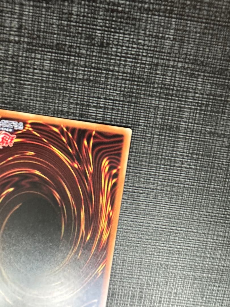 霊使い　20th コンプリートセット