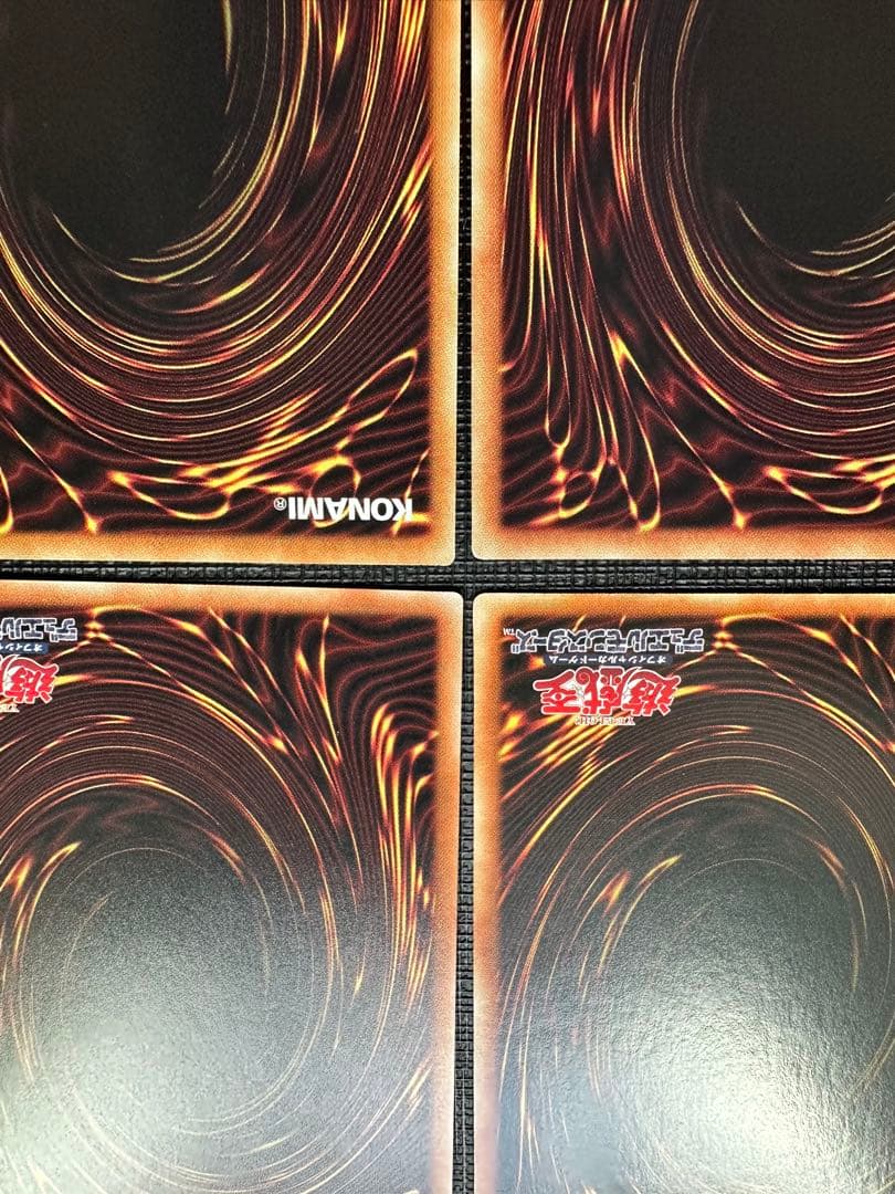 霊使い　20th コンプリートセット