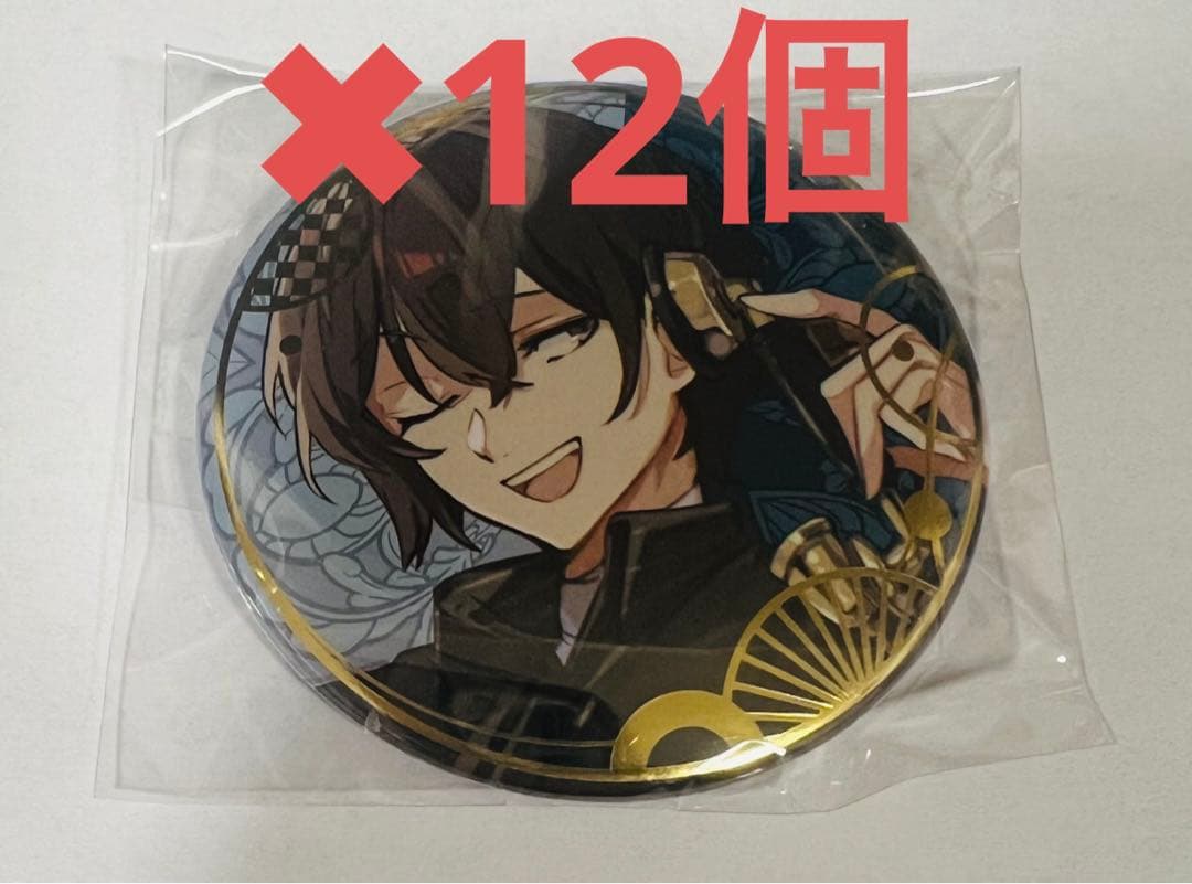 文豪ストレイドッグス 春河35画集 ゲーマーズ箔押し缶バッジ中原中也30点