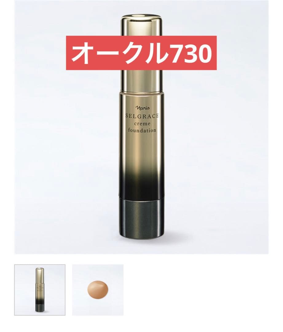 ✨マリーゴールド ✨