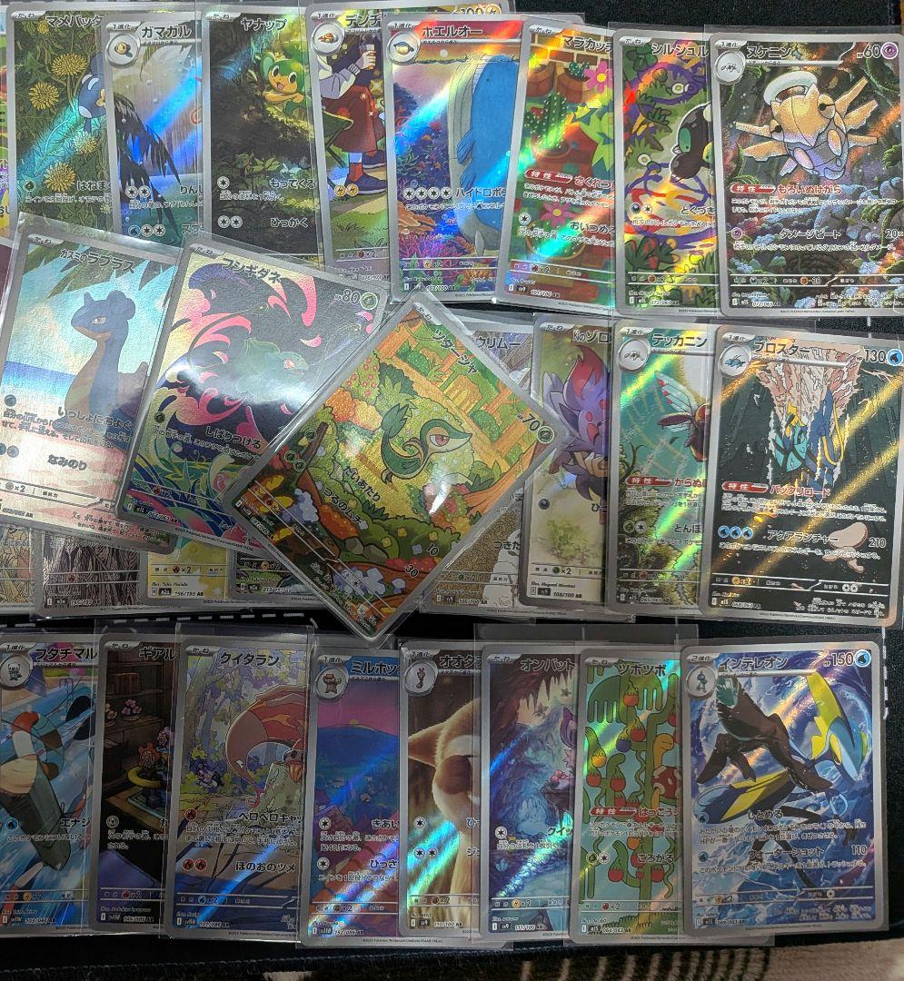 ポケモン AR 57種類 被りなし　まとめ売り