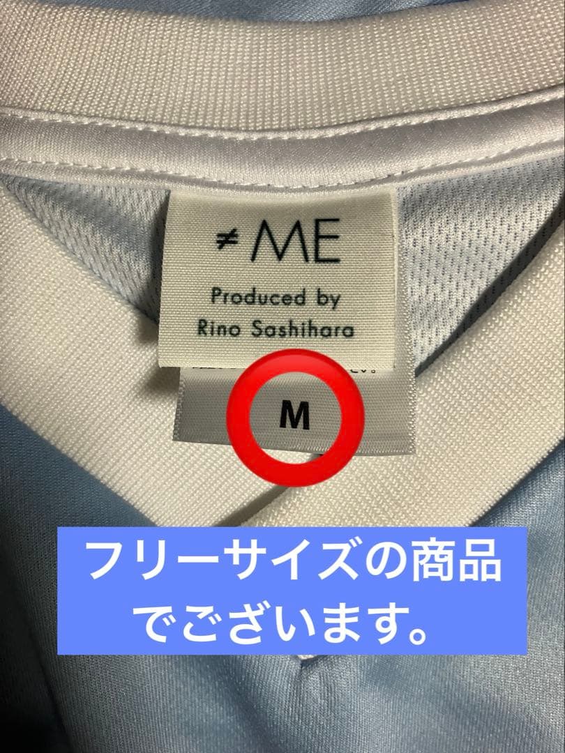 尾木波菜　メンバーカラー　ユニフォーム　Tシャツ　おぎはな　ノイミー　≠ME