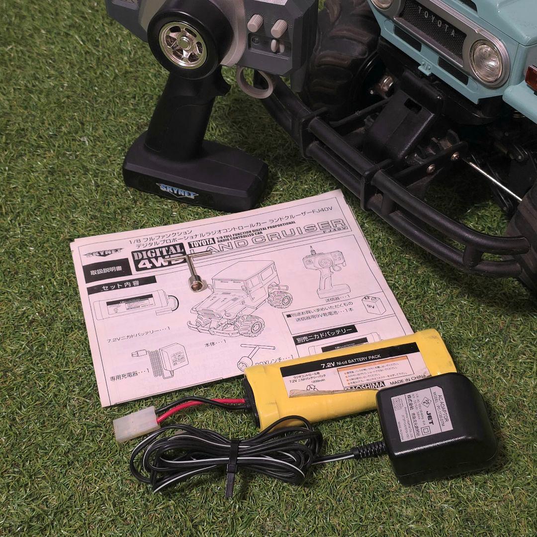 アオシマ ラジコン トヨタ ランドクルーザー 40系 FJ40V 1/8 動作可