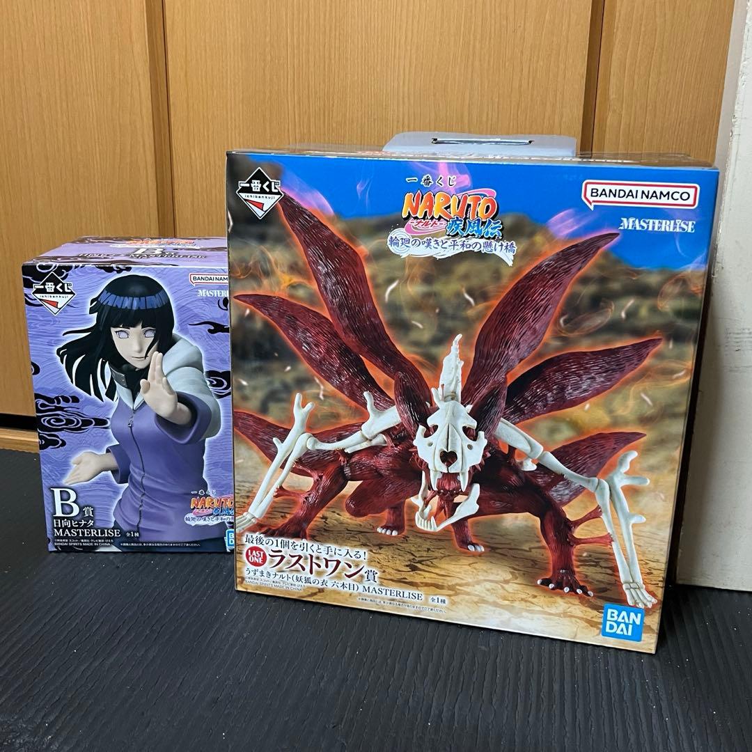 一番くじナルト疾風伝 B賞ヒナタ&ラストワン賞うずまきナルト - メルカリ