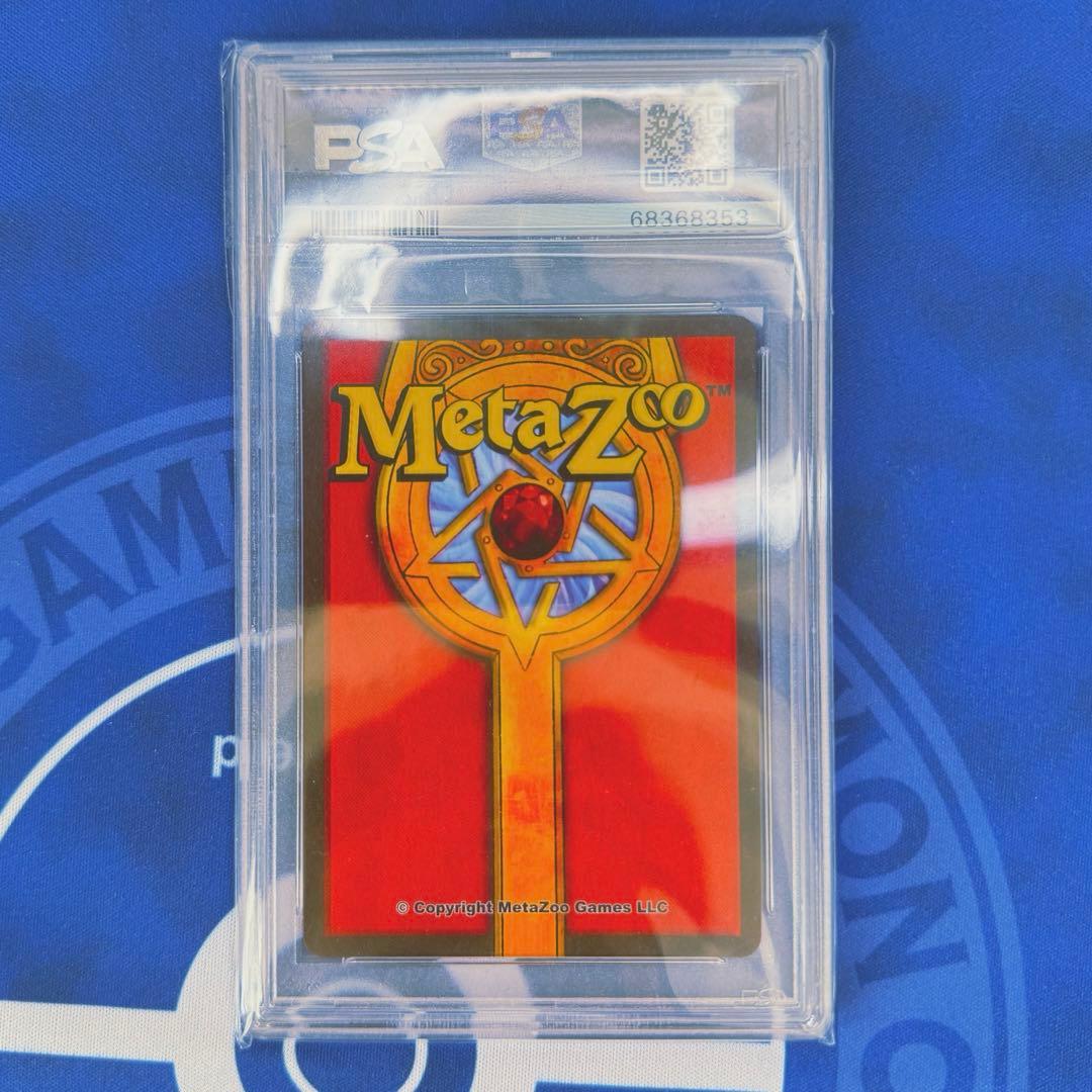 その他 Zoo Cunberland Doragon to arms PSA10