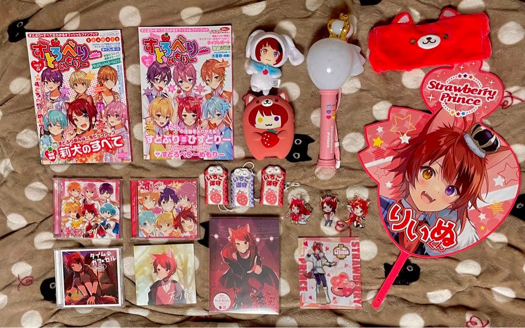 すとぷり グッズ まとめ売り