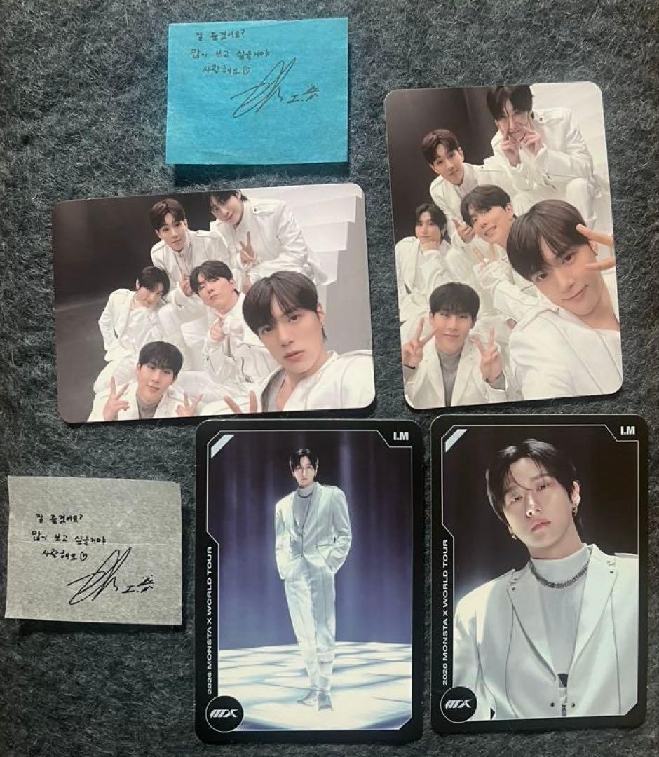 MONSTA X I.M トレカ＋紙吹雪セット 2026ワルツMD 4枚セット - メルカリ