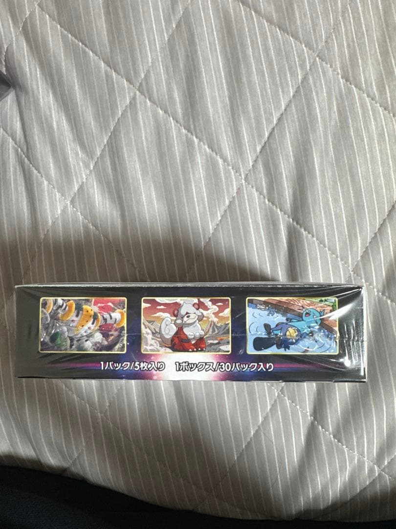 ポケモンカードゲーム タイムゲイザー 未開封BOX