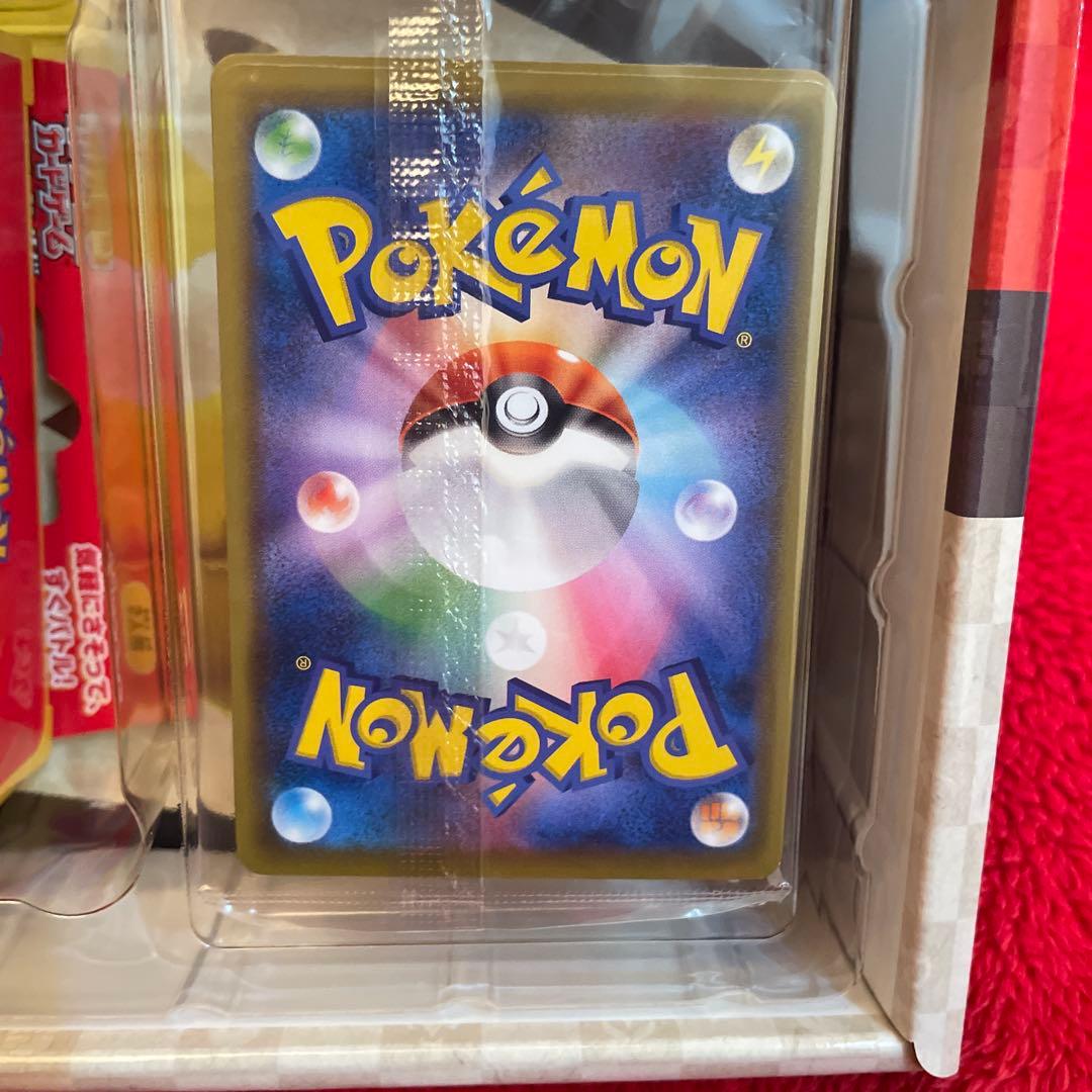ポケモン　切手BOX～ポケモンカードゲーム　見返り美人・月に雁セット～