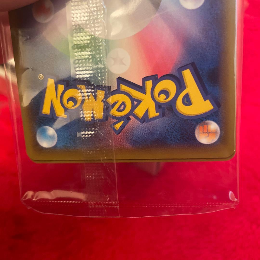 ポケモン　切手BOX～ポケモンカードゲーム　見返り美人・月に雁セット～