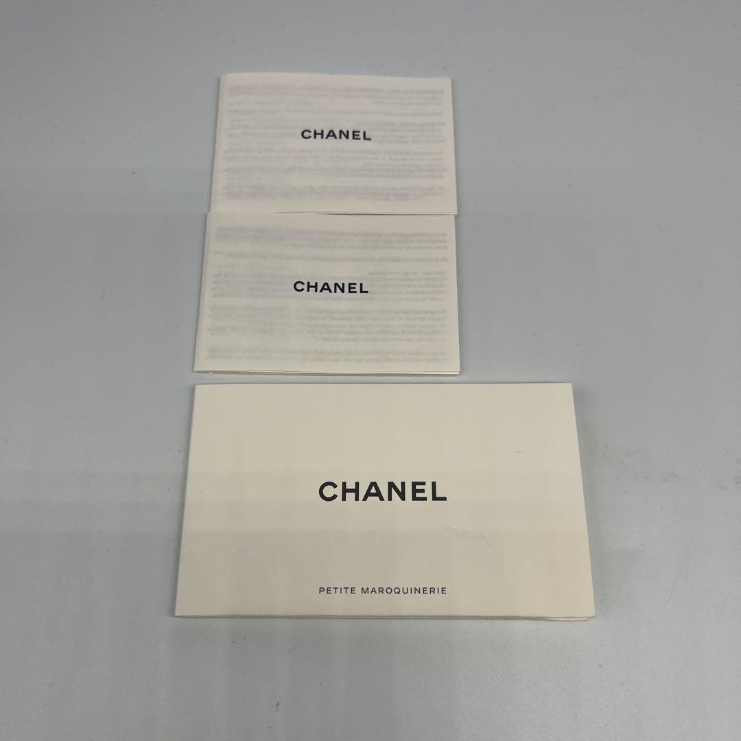 【極美品】CHANEL シャネル クラシックジップパース ケアカードあり